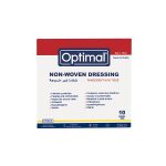 Non-Woven Dressing (8cm*10cm)