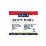 Non-Woven Dressing (5cm*7.2cm)