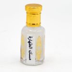 مسك الطهارة -WHITE